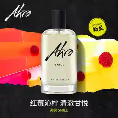 AKRO EDP 2ml+2ml