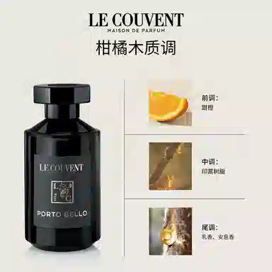 lecouvent EDP