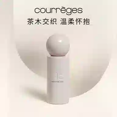 COURREGES 10ml EDP