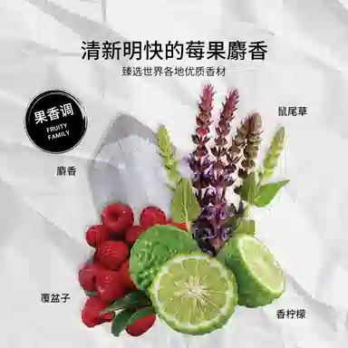 AKRO SMILE EDP 30100ml