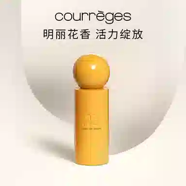 COURREGES EDP 10ml