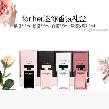 for herEDP 7.5ml*4
