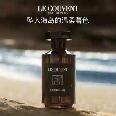 lecouvent EDP