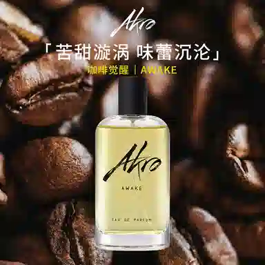 AKRO EDP 30ml100ml