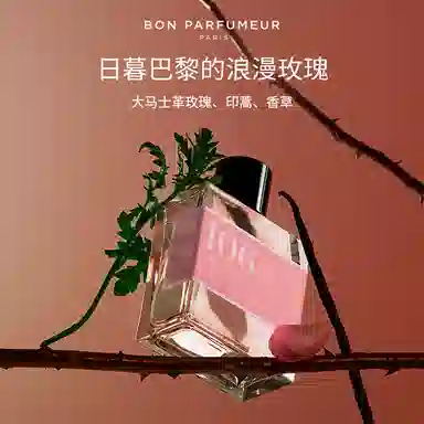 106 EDP 15ml30ml100ml