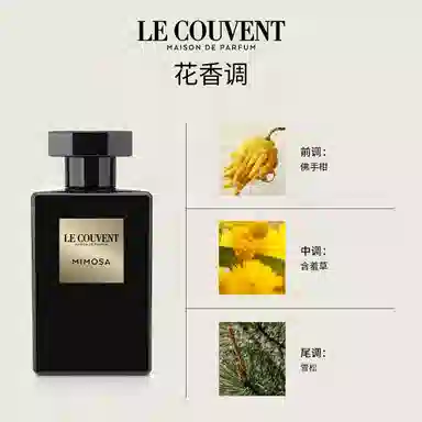 lecouvent parfum