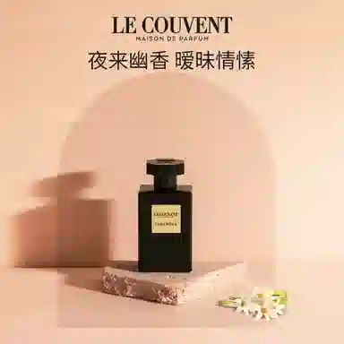 lecouvent parfum