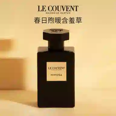 lecouvent parfum