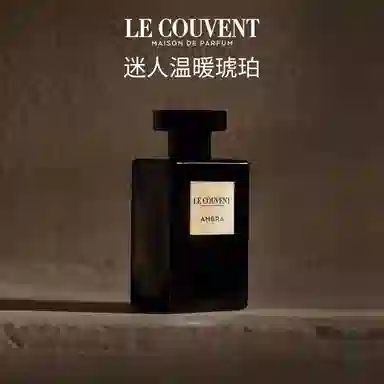 lecouvent parfum