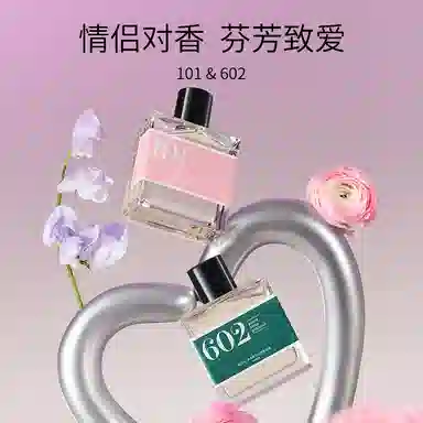101 EDP 30ml100ml