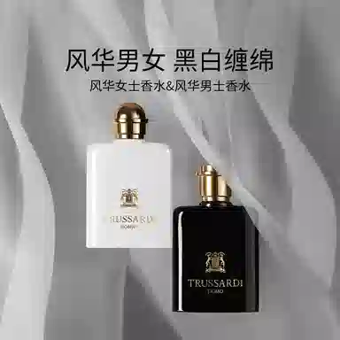 EDT 30ml50ml100ml200ml