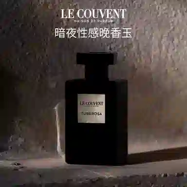 lecouvent parfum