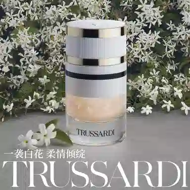 EDP 30ml60ml