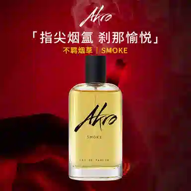 AKRO EDP 30ml100ml