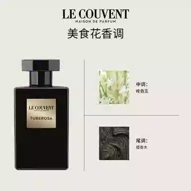 lecouvent parfum