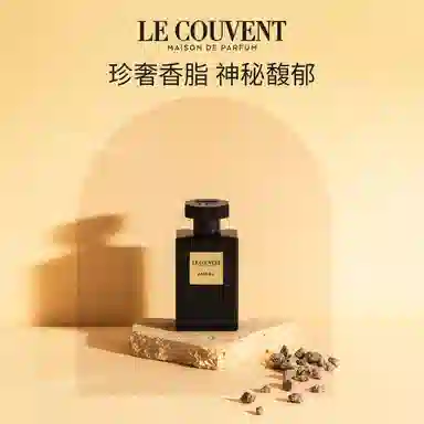 lecouvent parfum