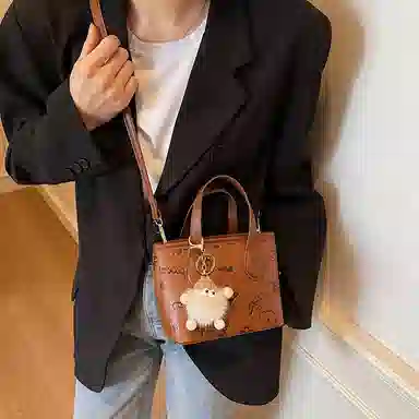 HCXK Handbag
