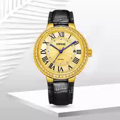 HIPINE Fenghua Series