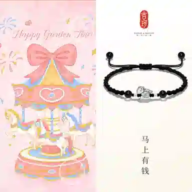 JodieKevin 99912 999