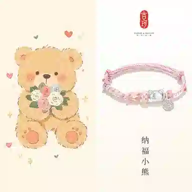 JodieKevin S999 Q 999