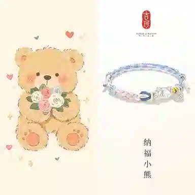 JodieKevin S999 Q 999