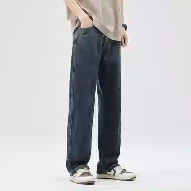 FAIRWHALE Straight Leg Jeans Blue