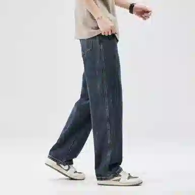 FAIRWHALE Straight Leg Jeans Blue
