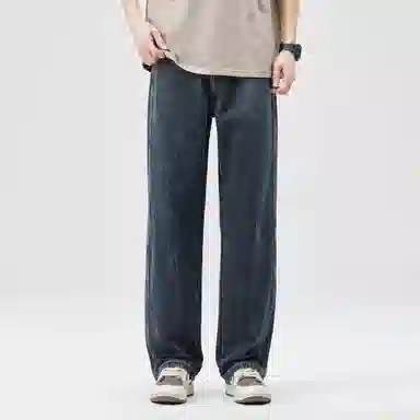 FAIRWHALE Straight Leg Jeans Blue