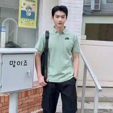 FAIRWHALE Polo Shirt