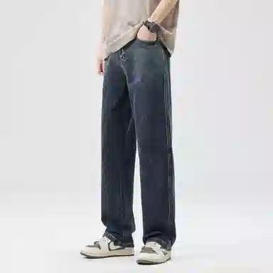 FAIRWHALE Straight Leg Jeans Blue