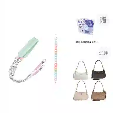 P7U purple seven up Coach Teri2425 DIY