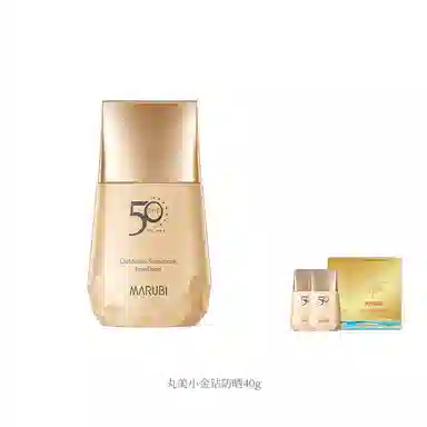 SPF50 PA++40g20g