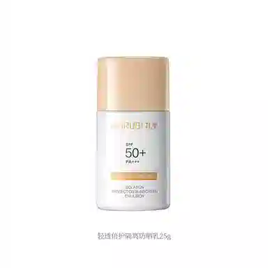 SPF50+ PA ++ 25g50g50g*2