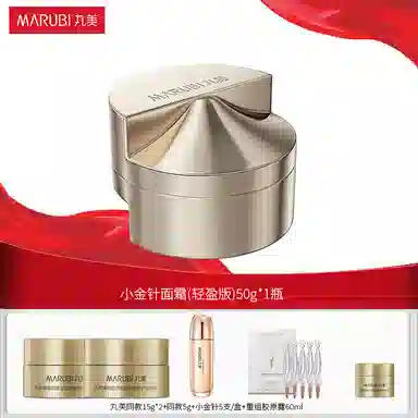 50g