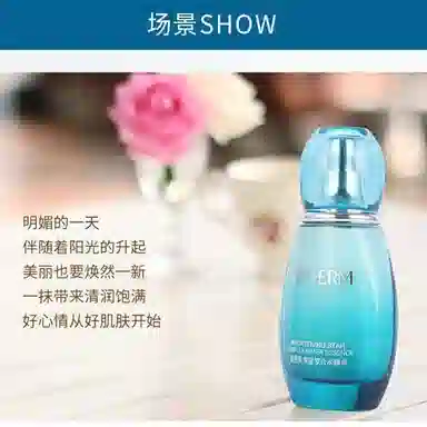 1150ml+20ml*4+60ml