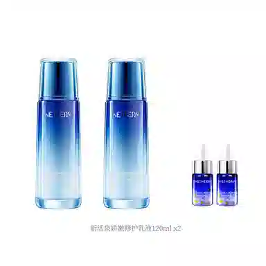 120ml