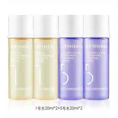 120ml*2+520ml*2