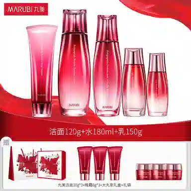 丸美 多肽蛋白大丸家护肤套装 紧致