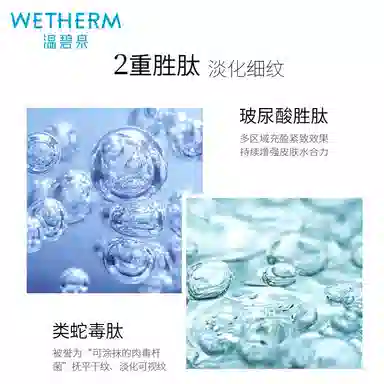 25ml 102030