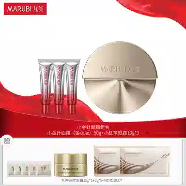 50g 2.0