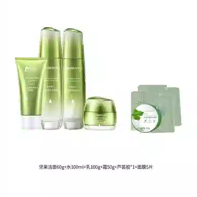 果本 坚果保湿锁水护肤套装 补水