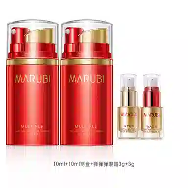 10ml+10ml10ml+10ml*2