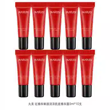 5ml*10