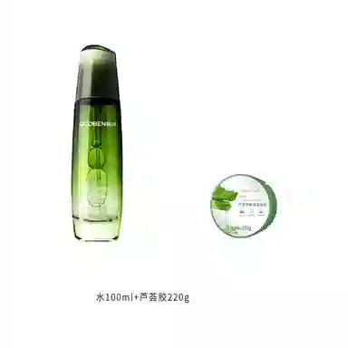 果本 颜紧致抗皱弹润水 保湿补水