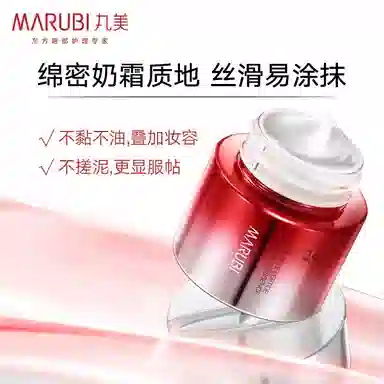 25ml
