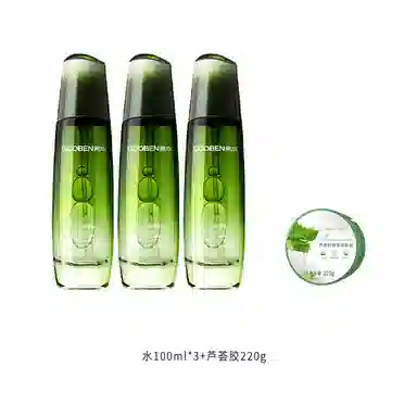 果本 颜紧致抗皱弹润水 保湿补水