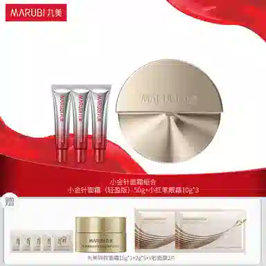 50g 2.0