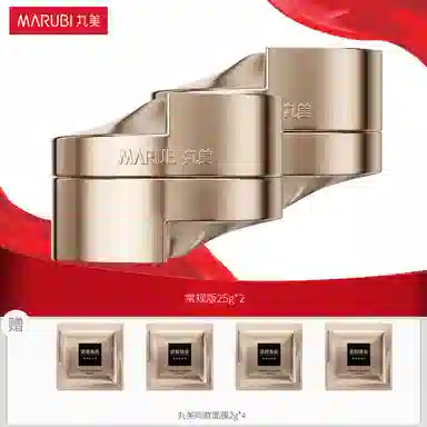 丸美 丸美双胶原超级面膜 淡纹紧致 多种肤质 焕发活力