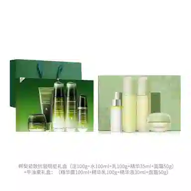 果本 鳄梨多肽紧致抗皱明星五件套礼盒 护肤品套装 提拉补水 保湿肌肤  淡化细纹 化妆品 女  质地轻薄 清爽不黏腻