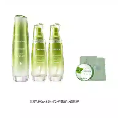 果本 坚果保湿锁水护肤套装 补水